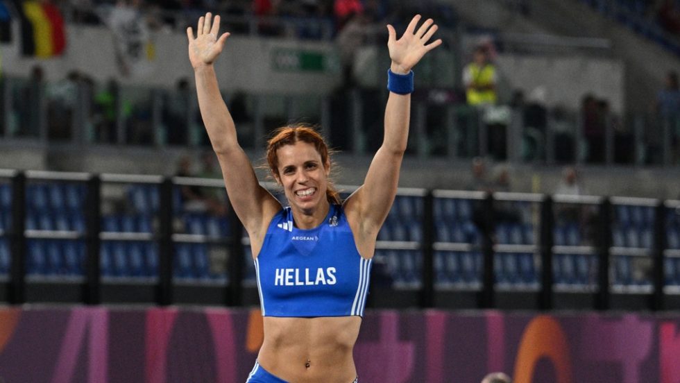katerina stafanidi